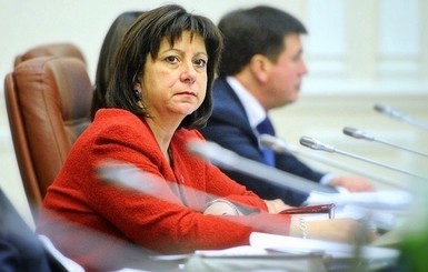 Кредиторы спишут Украине 20 процентов госдолга