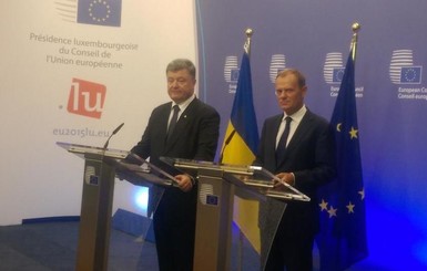 Порошенко прибыл в Брюссель в поисках международной поддержки для Украины