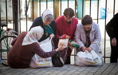 62 автоколонны гуманитарной помощи уже отправил Штаб Ахметова в Донецк