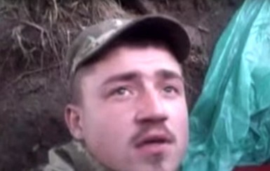 Украинский военный заснял обстрел своего окопа