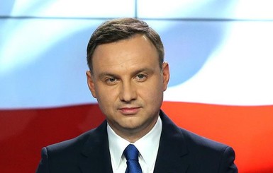 Президент Польши призвал всеми способами давить на Россию