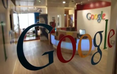 Google не согласилcя с антимонопольными обвинениями Еврокомиссии