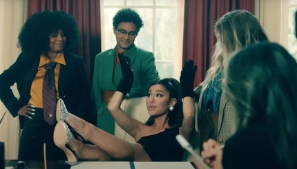 Ариана Гранде в клипе на песню Positions
