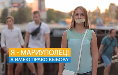 Выборы в Донбассе: запретить нельзя проводить