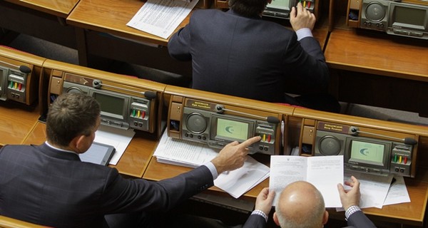 Депутаты разрабатывают план, как сорвать голосование по Конституции