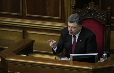 В парламент срочно едет Порошенко 