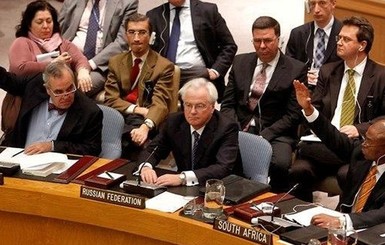 Россия стала председателем Совбеза ООН