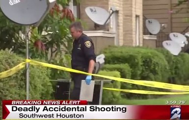 В США парень застрелился при попытке сделать селфи с пистолетом