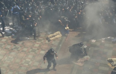 В Киеве арестовали одного из подозреваемых в беспорядках под Радой 