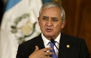 Суд Гватемалы выдал ордер на арест президента
