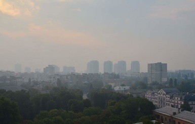 Почему в Киеве так много дыма?