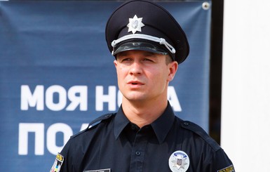 Полицию Харькова возглавил 26-летний спортсмен из Киева