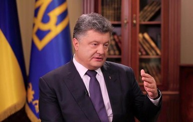 Порошенко заявил, что Украина не просила членства в НАТО