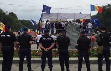 В Молдове тысячи людей вышли на антиправительственный митинг