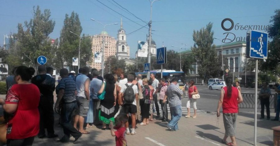 СМИ: в Донецке начались митинги и драки