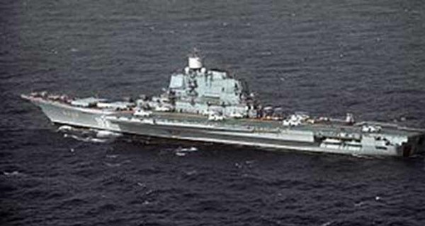 Латвия заметила у своих границ российский военный корабль 