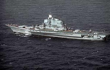 Латвия заметила у своих границ российский военный корабль 