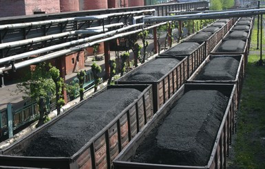 Поставки угля из зоны АТО в Украину возобновились 