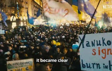 Американский телеканал показал трейлер своего фильма о Майдане