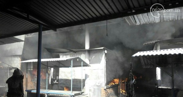 В Мариуполе загорелся рынок