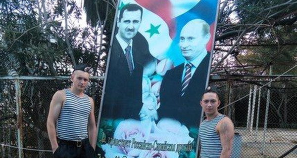 Россия объяснила присутствие своих военных в Сирии