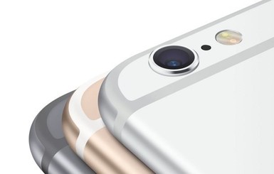 СМИ: сегодня Apple представит новый iPhone 6s