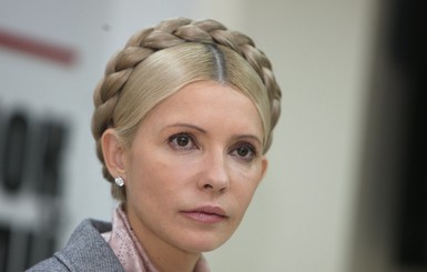 Тимошенко: заявляю в ГПУ о том, что правительство растратило газ