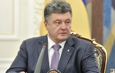 Порошенко подписал закон о собственниках СМИ