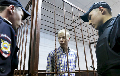 В Росии руфера приговорили к 2,3 годам тюрьмы за раскрашенный шпиль высотки