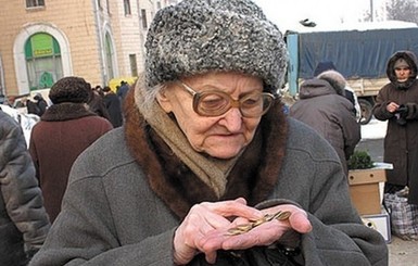 По уровню жизни стариков Украина заняла 73 место из 96