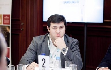 Насиров: Советник Геннадий Романенко помог провести люстрацию в ГФС