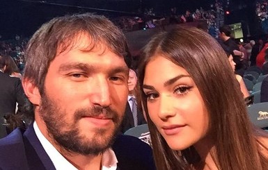 Александр Овечкин женится на дочери известной актрисы