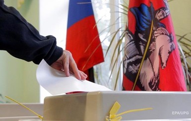 Местные выборы в России: МИД Украины выразило протест из-за Крыма