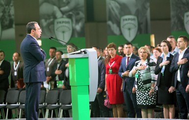 С чем УКРОП идет на выборы и зачем партии Коломойский