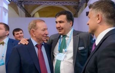 Саакашвили объяснил, почему обнимался с Кучмой