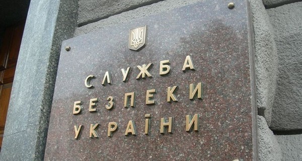 В СБУ сообщили о том, что следы покушения на Авакова ведут в Россию 