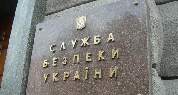 СБУ: В Одесской области задержаны диверсанты, управляемые ГРУ РФ 