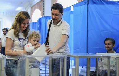 Опрос показал, сколько украинцев придут на местные выборы