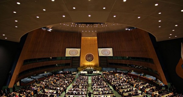 В Нью-Йорке открылась юбилейная сессия ООН