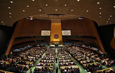 В Нью-Йорке открылась юбилейная сессия ООН