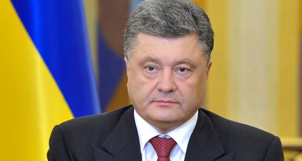 Порошенко требует от мира наказать Россию из-за 