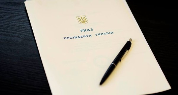 Опубликован полный санкционный список Украины: от Киселева до Кобзона