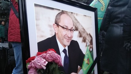 Кернеса похоронили на втором городском кладбище в Харькове