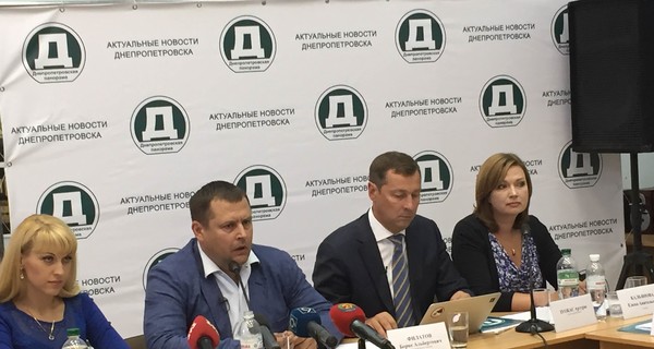 Эксперты обсудили проблемы ЖКХ Днепропетровска - круглый стол 
