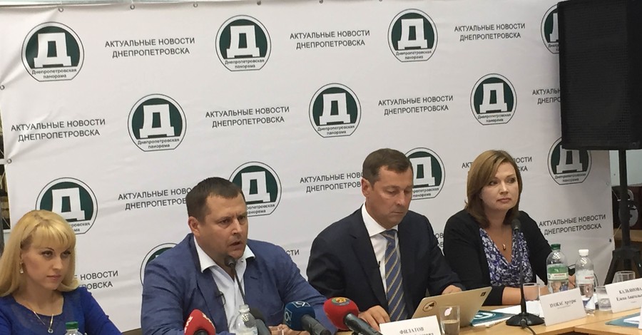 Эксперты обсудили проблемы ЖКХ Днепропетровска - круглый стол 