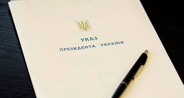 В санкционный список Порошенко попали несуществующие журналисты