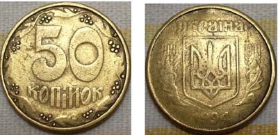 Чеканка персидских монет в СССР