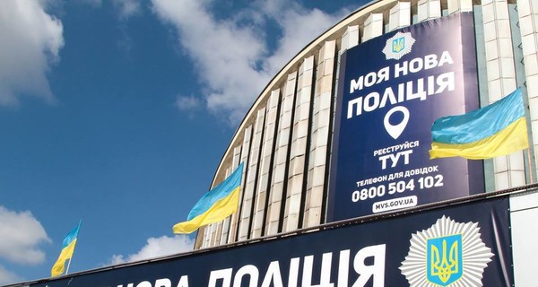 Киевского полицейского поймали за продажей краденого 