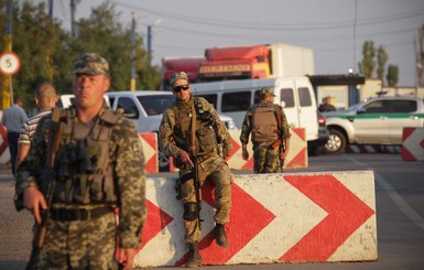 Блокада Крыма продолжается: день второй