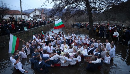 Крещение в Болгарии